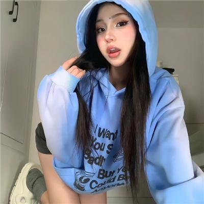 艾琳